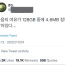 쏭노래연습장 이미지