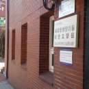 애망요양원 이미지