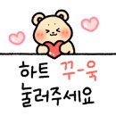 냥카페,루브 이미지