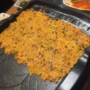 군산 맛집 군산 산북동 맛집 소달구지곱창막창