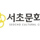 생활서예 심화 이미지