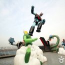 깡통라이브 이미지