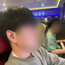 놀러와 피시 이미지