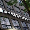 지음태권도 이미지