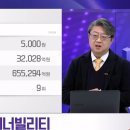 나우건설