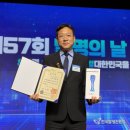 광뷰티 의료기기 이미지