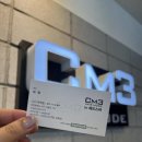 헤어모드 이미지