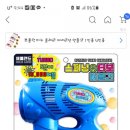혁신오피스문구