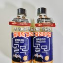 맛쟁이상회