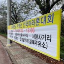 서암주유소 이미지