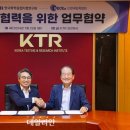 사단법인 한국화학안전협회