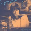 프렌치코드(FRENCH CODE) 이미지