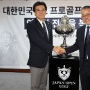 대한민국1호 이미지