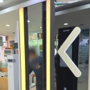 1001안경, 위드렌즈 이미지