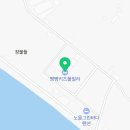 펀지키즈풀빌라4동 이미지