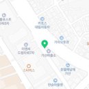 Total Strength GYM 이미지