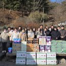 한우 사랑의 동산 이미지