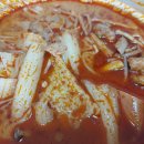 마녀 마라탕마라샹궈 이미지