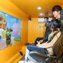 ㈜카카오 이미지