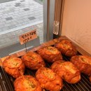 칠곡화성타운경로당 | [대구_북구] 대구 칠곡 소금빵 맛집 유병오과자점 가성비 좋은 소금빵 후기