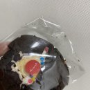 왜관중앙초등학교 | 대구 인근 왜관 디저트 카페 추천: 쿠키 등 디저트가 다양한 히저트