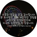 네일공작소 이미지