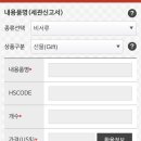 대강우체국 이미지