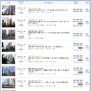 하계119안전센터 이미지