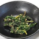 장모님치킨 북면온천점 | 창원 의창구 북면 온천 온천초 근처 생선구이정식 맛집 식당 : 깨비생선구이
