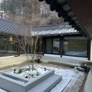 스테이 조각밤 | 춘천한옥독채숙소 - 스테이 조각밤 구공스테이 감성숙소