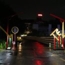 모텔 몽 이미지