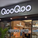 구미대로-36 이미지