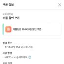 앤터샵 네이버블로그