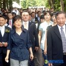 박근혜 카카오 검색결과