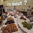 I'm | 신세계 강남 아임도넛 I'm donet 후기 스위트파크 생도넛 웨이팅부터 추천 메뉴까지