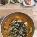 맛사랑장칼국수
