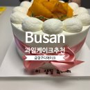 디에이크(d'ake)