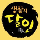 세무서5길 네이버블로그
