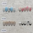 썸머네즈(Summer nezu)