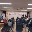 산북중학교 이미지