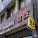 선광고기획