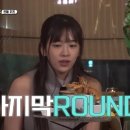 더맥스잉글리쉬학원