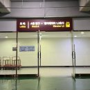 씨유제주부영점 | 제주 부영호텔앤리조트 프리미엄 스위트 오션뷰 서귀포 중문 호텔 4인 가족 숙소로 딱이야
