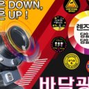 으뜸이노베이션 이미지