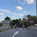 희망의 순례 ② 최양업 신부 발자취 (대전-성거산 성지) 2025.11.01 이미지