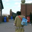 럭키가이 이미지