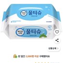 은석카 이미지