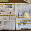 (주)전광수커피 이미지
