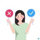 큐 (Q)사랑 이미지