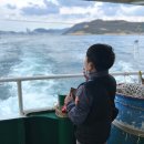 주식회사 덕이네 | 부산여행추천 부산여행특공대의 절영마투어 공격 후기 (숨겨진 부산여행으로 강력 추천드립니다.)